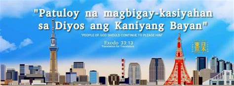 iglesia ni cristo tokyo locale|INC Directory.